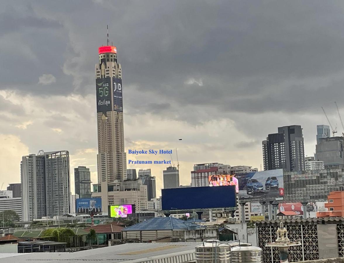 Apartment A4 Dindaeng Bangkok Eksteriør billede